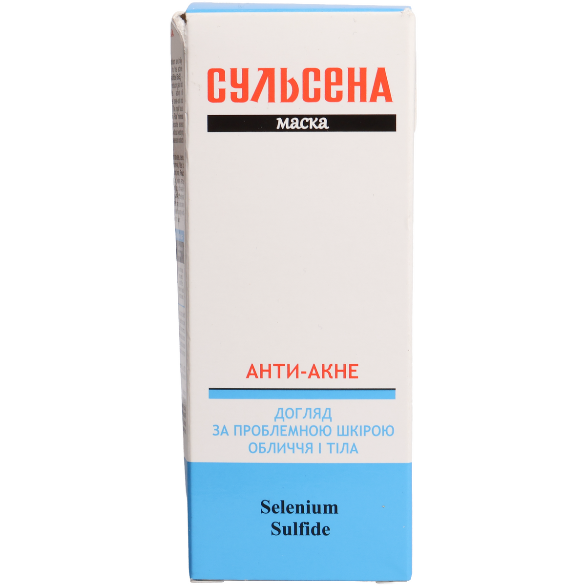Sulsena Anti-Acne Face & Body Mask with Selenium Sulfide, 1.7 fl oz