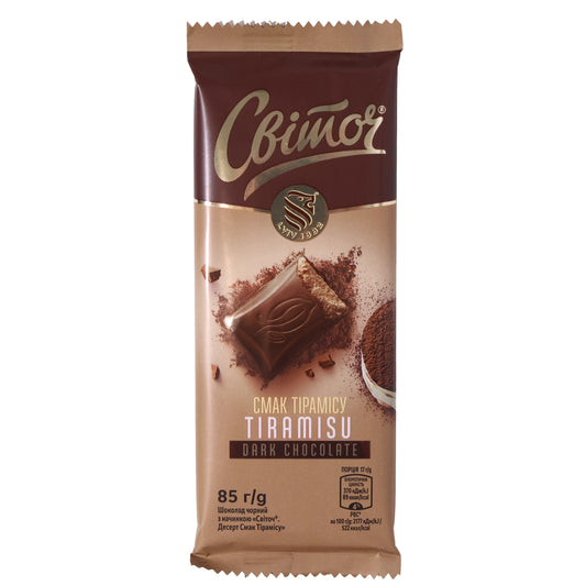 Svitoch Tiramisu Dark Chocolate Bar, 2.99oz