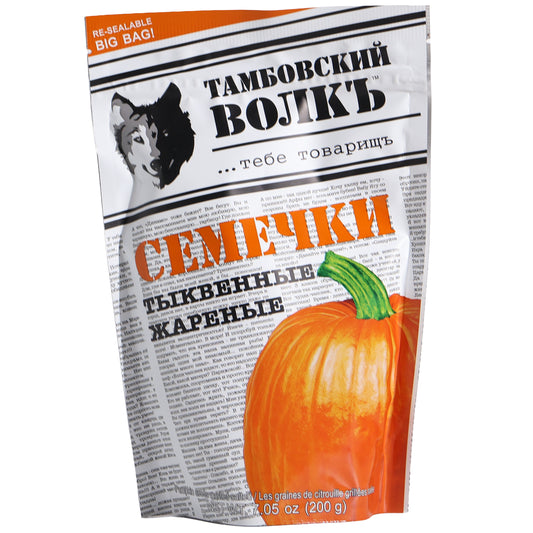 Tambovskiy Volk Roasted Salted Pumpkin Seeds in Shell, 7.05oz