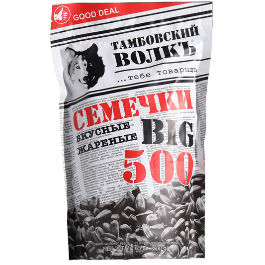 Tambovskiy Volk Roasted Sunflower Seeds in Shell, 17.65oz