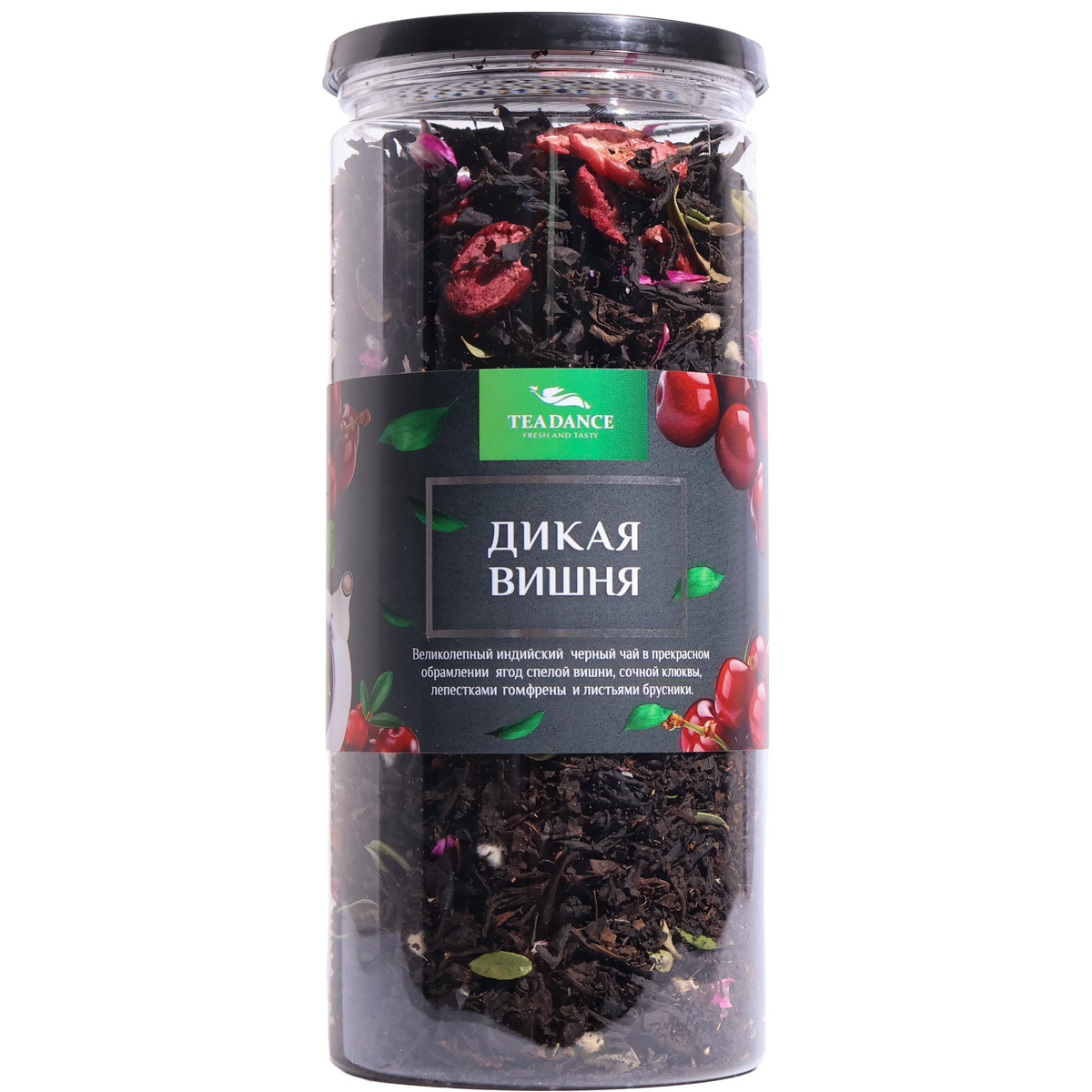 Teadance Wild Cherry Black Tea, 3.53oz