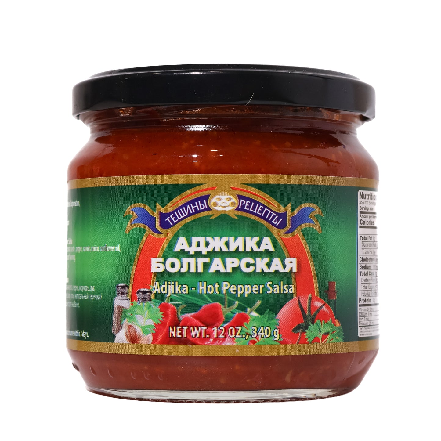 Teshchiny Recepty Bulgarian Adjika Hot Pepper Salsa, 12 oz
