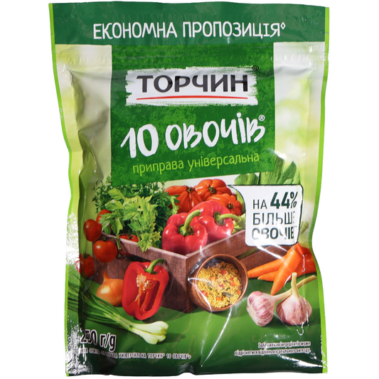 Torchin 10 Vegetables Universal Seasoning, 8.82oz