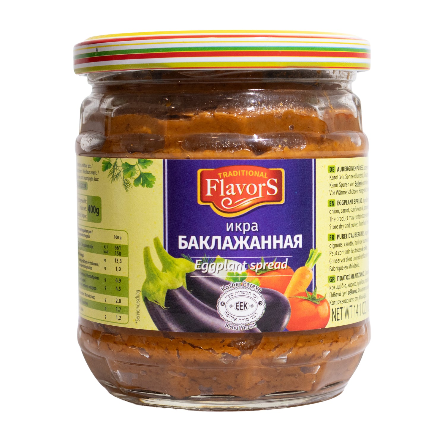 Traditional Flavors Eggplant Spread Ikra, 14.1oz