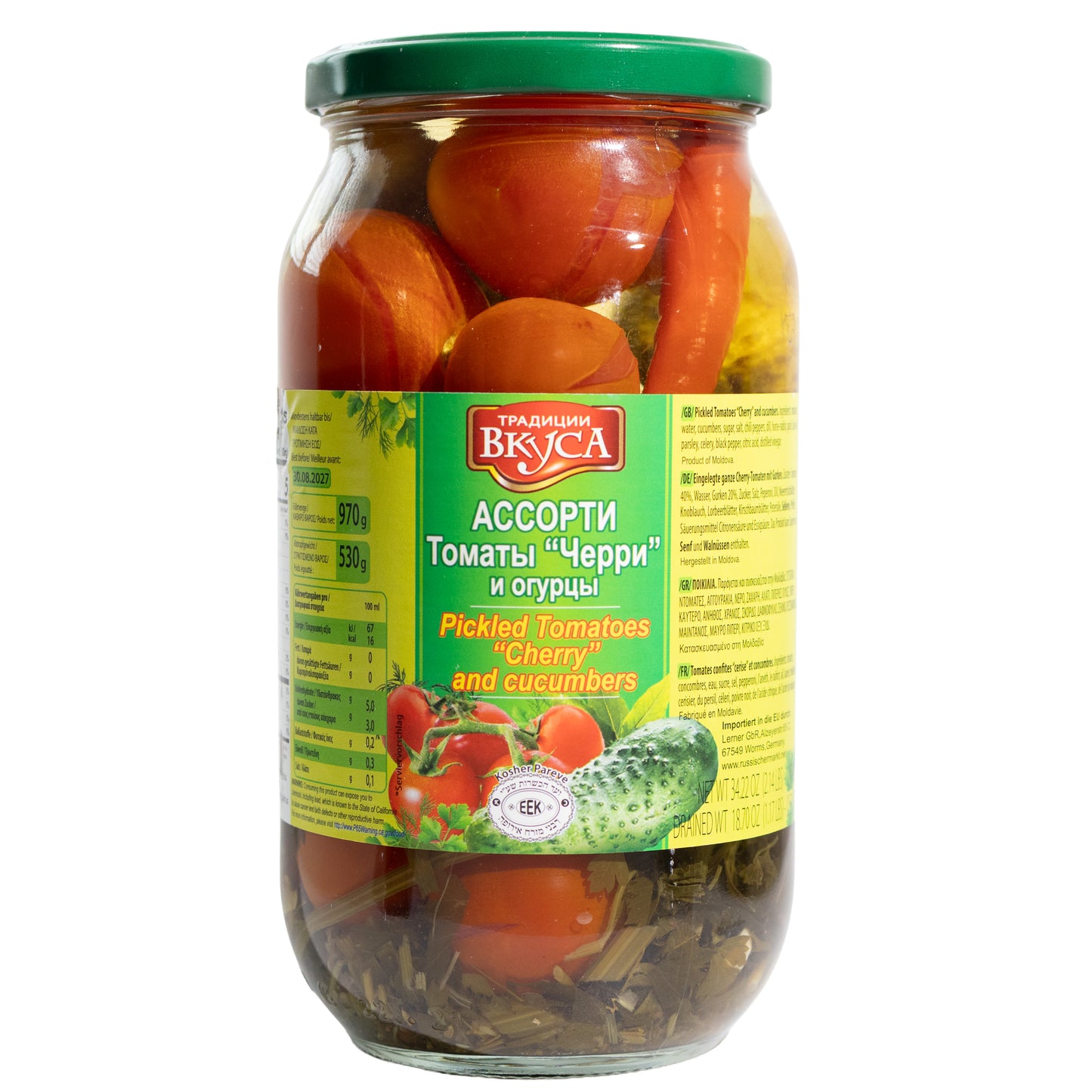 Traditions of Taste Pickled Cherry Tomatoes and Cucumbers, 34.22oz