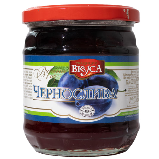 Traditions of Taste Prune Preserve, 17.64oz