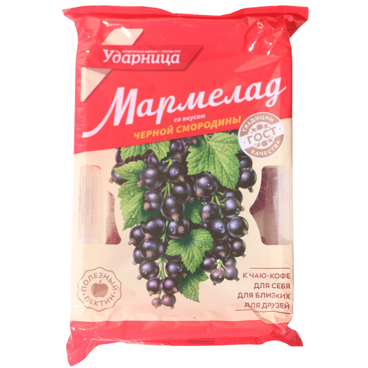 Udarnitsa black currant marmelad jelly candy in a red and cream pack with berry illustrations.