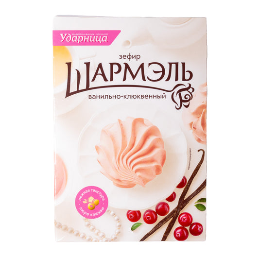 Udarnitsa Sharmel Vanilla Cranberry Zefir Marshmallows, 9oz