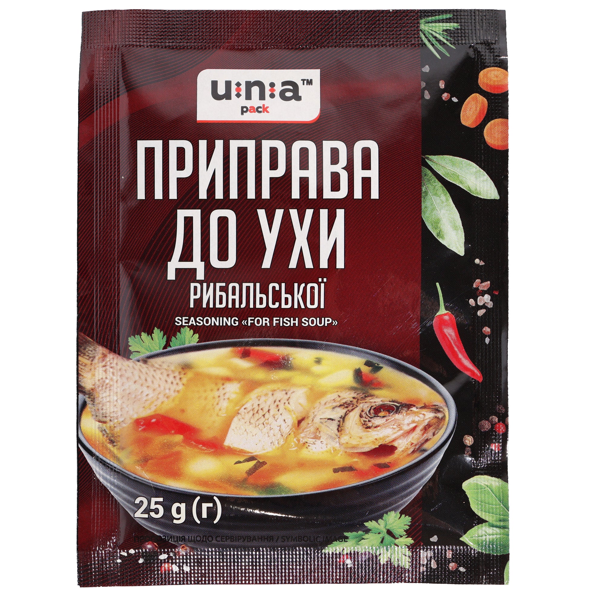 Una Pack Fish Soup Seasoning, 0.88 oz (25 g) — a savory seasoning blend specially crafted for traditional fish soup and seafood-based broths. Features a balanced mix of herbs, spices, and vegetables to enhance the flavor of homemade fish soups, stews, and chowders. Convenient single-use packet with Una Pack branding.
