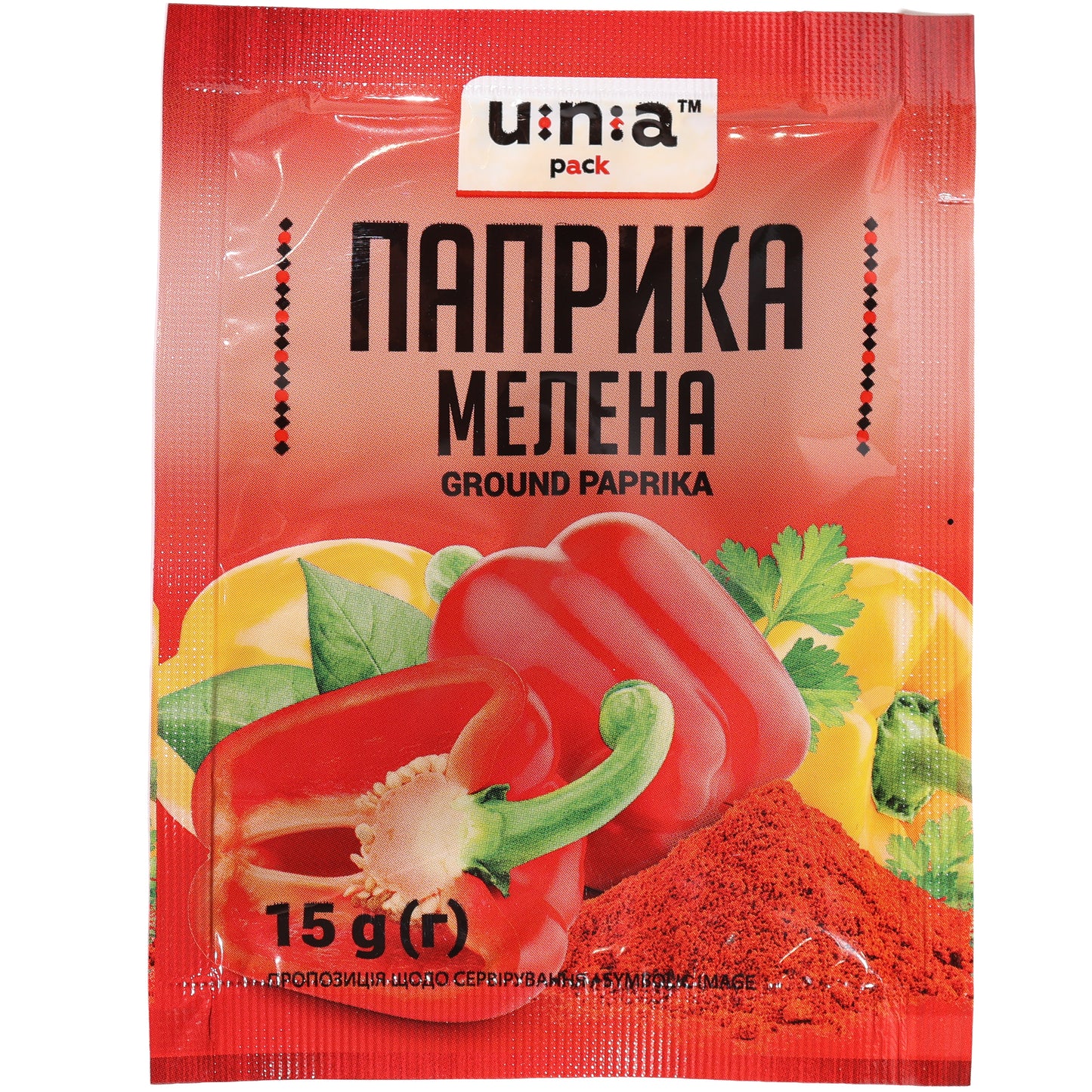 Una Pack Ground Paprika, 0.53 oz (15 g) — finely ground paprika made from dried sweet red peppers, offering a vibrant color and mild, slightly sweet flavor. Ideal for seasoning meats, poultry, vegetables, soups, stews, sauces, rice dishes, and marinades. A versatile pantry staple commonly used in Eastern European, Balkan, and Mediterranean cooking. Convenient single-use packet with Una Pack branding.
