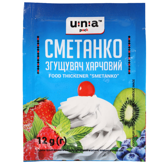 Una Pack Smetanko Food Thickener, 0.42oz