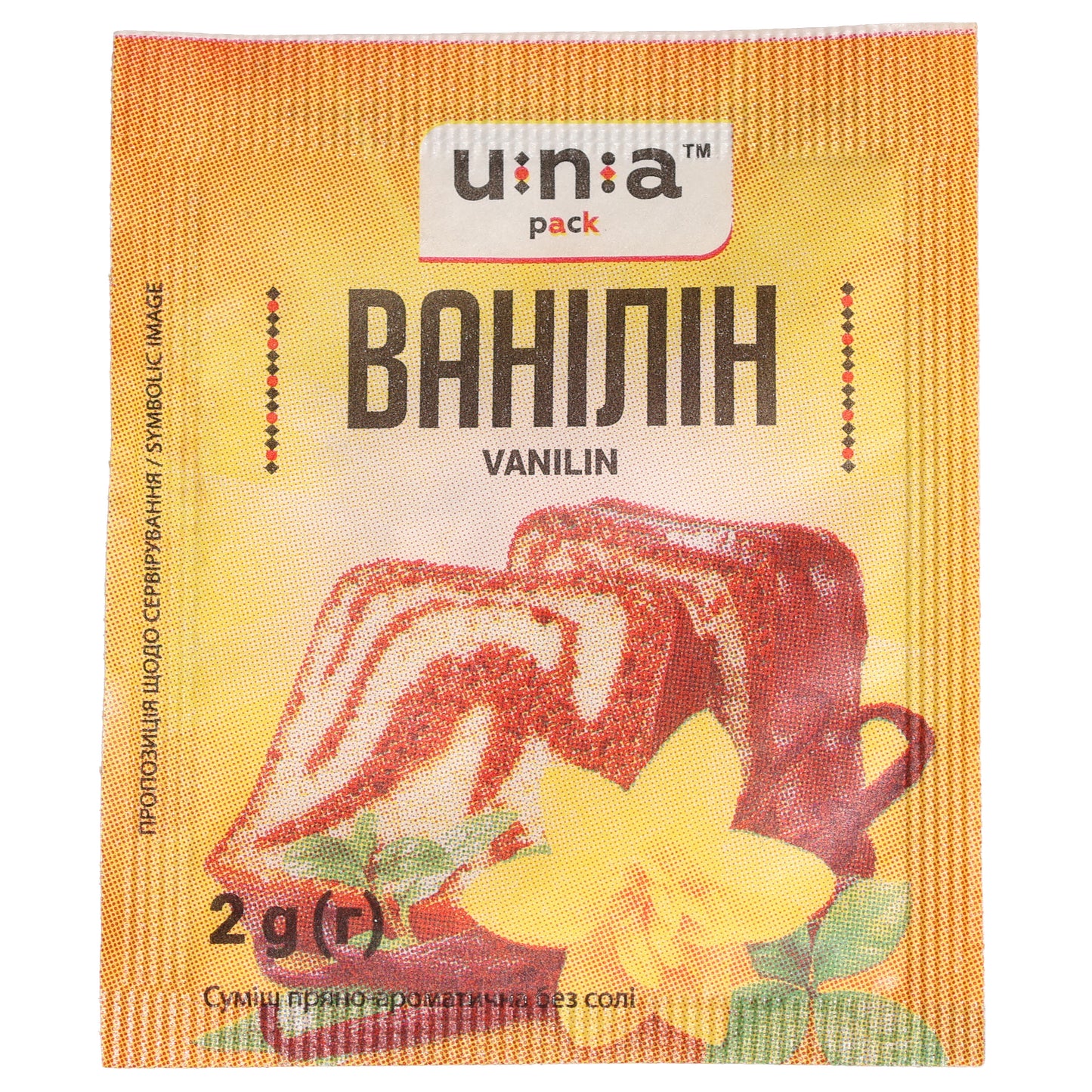 Una Pack Vanillin Vanilla Flavoring Powder, 0.07oz