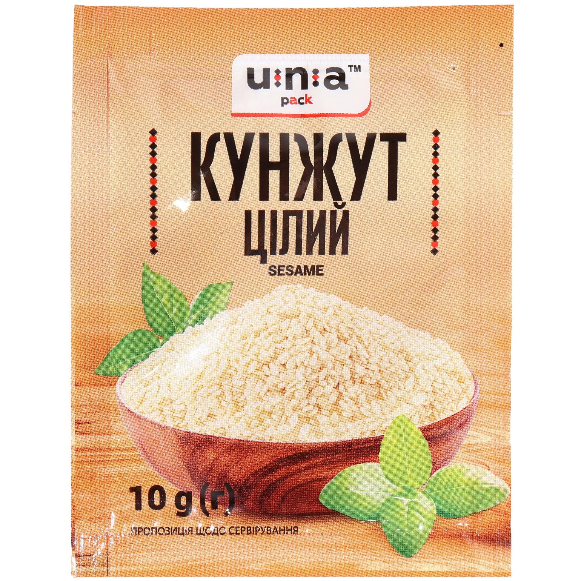Una Pack Whole Sesame Seeds, 0.35 oz (10 g) — whole sesame seeds with a mild, nutty flavor and delicate crunch. Ideal for baking, breads, bagels, pastries, salads, stir-fries, noodle dishes, rice dishes, vegetable recipes, and homemade spice blends. Sesame seeds can also be toasted to enhance their rich aroma and flavor. A versatile pantry ingredient commonly used in Middle Eastern, Mediterranean, Asian, and Eastern European cuisine. Convenient packet with Una Pack branding.
