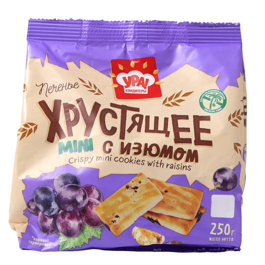 Ura Crispy Mini Cookies with Raisins, 8.82oz