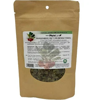 Uva-Ursi Leaf, 50g