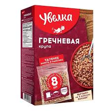 Uvelka Buckwheat, 640g