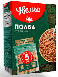 Uvelka Bulgur Wheat Groans, 400g