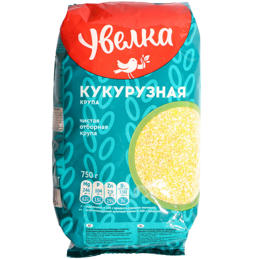Uvelka Corn Grits, 26.46 oz (750 g) — premium corn grits made from carefully selected corn kernels, ideal for preparing polenta, porridge, cornbread, casseroles, and traditional Eastern European dishes. Finely milled for consistent texture and easy cooking, packaged in Uvelka’s distinctive red and turquoise bag with a transparent product window displaying the corn grits.
