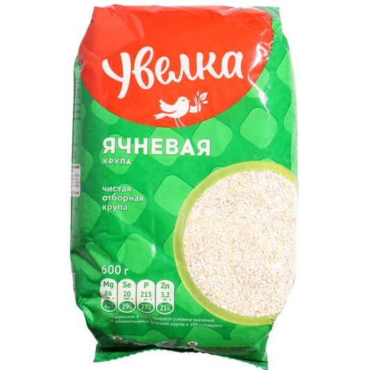 Uvelka Crushed Barley Groats, 21.16oz