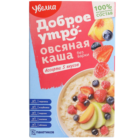 Uvelka Good Morning 5-Flavor Instant Oatmeal Variety Pack, 7.04oz