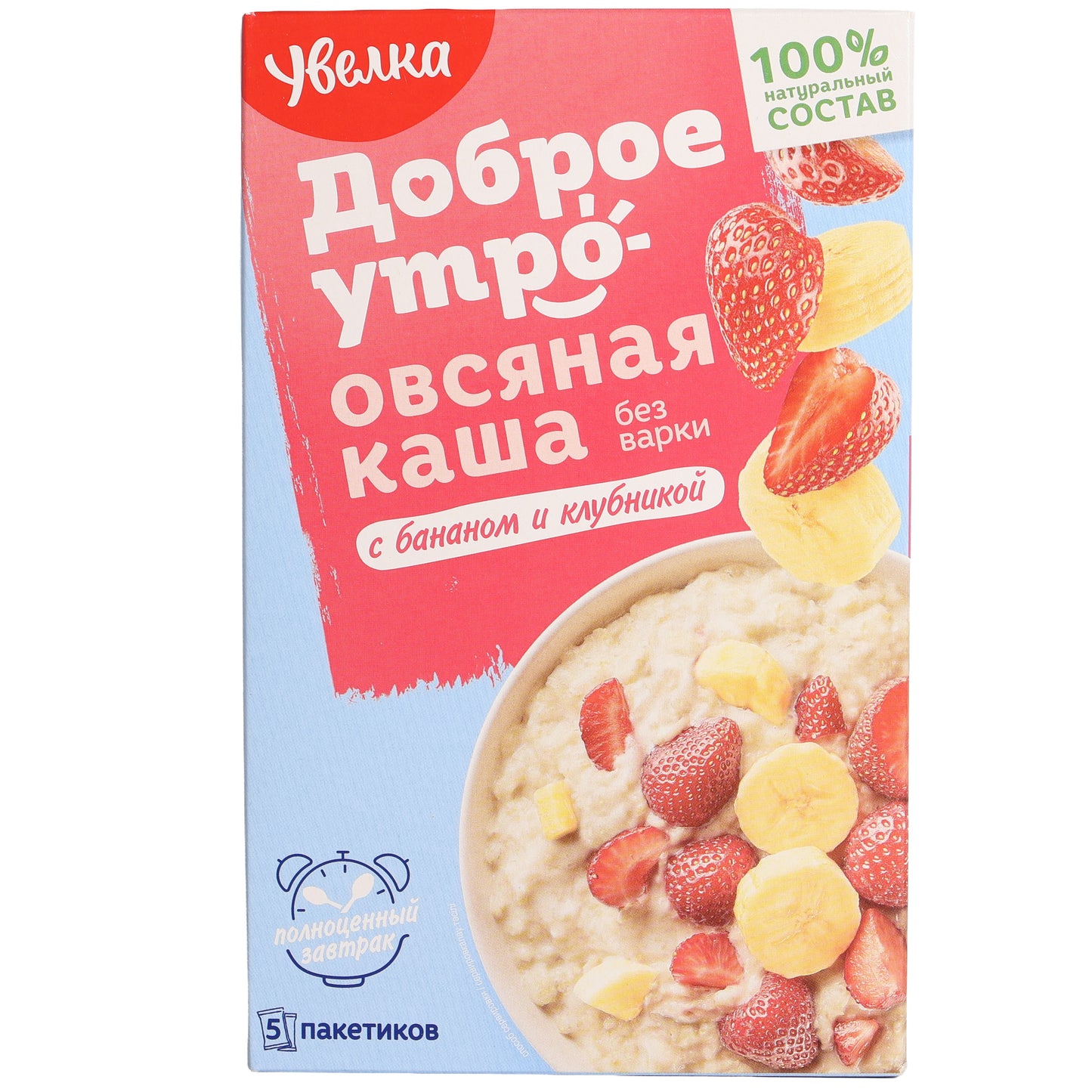 Uvelka Good Morning Banana & Strawberry Instant Oatmeal, 7.04oz