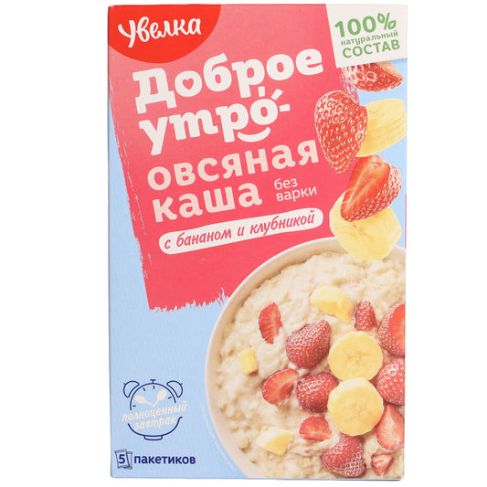 Uvelka Good Morning Banana & Strawberry Instant Oatmeal, 7.04oz