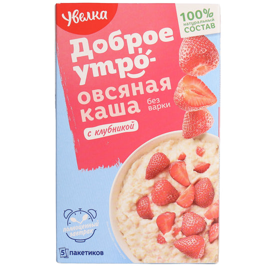 Uvelka Good Morning Strawberry Instant Oatmeal, 7.05oz