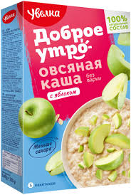 Uvelka Oatmeal w/ Apples, 200g