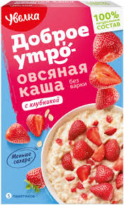 Uvelka Oatmeal w/ Strawberries, 200g