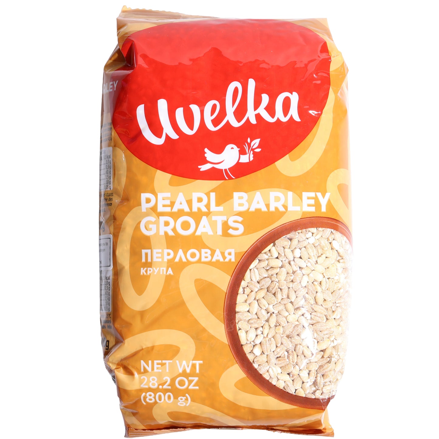 Uvelka Pearl Barley Groats, 28.22oz