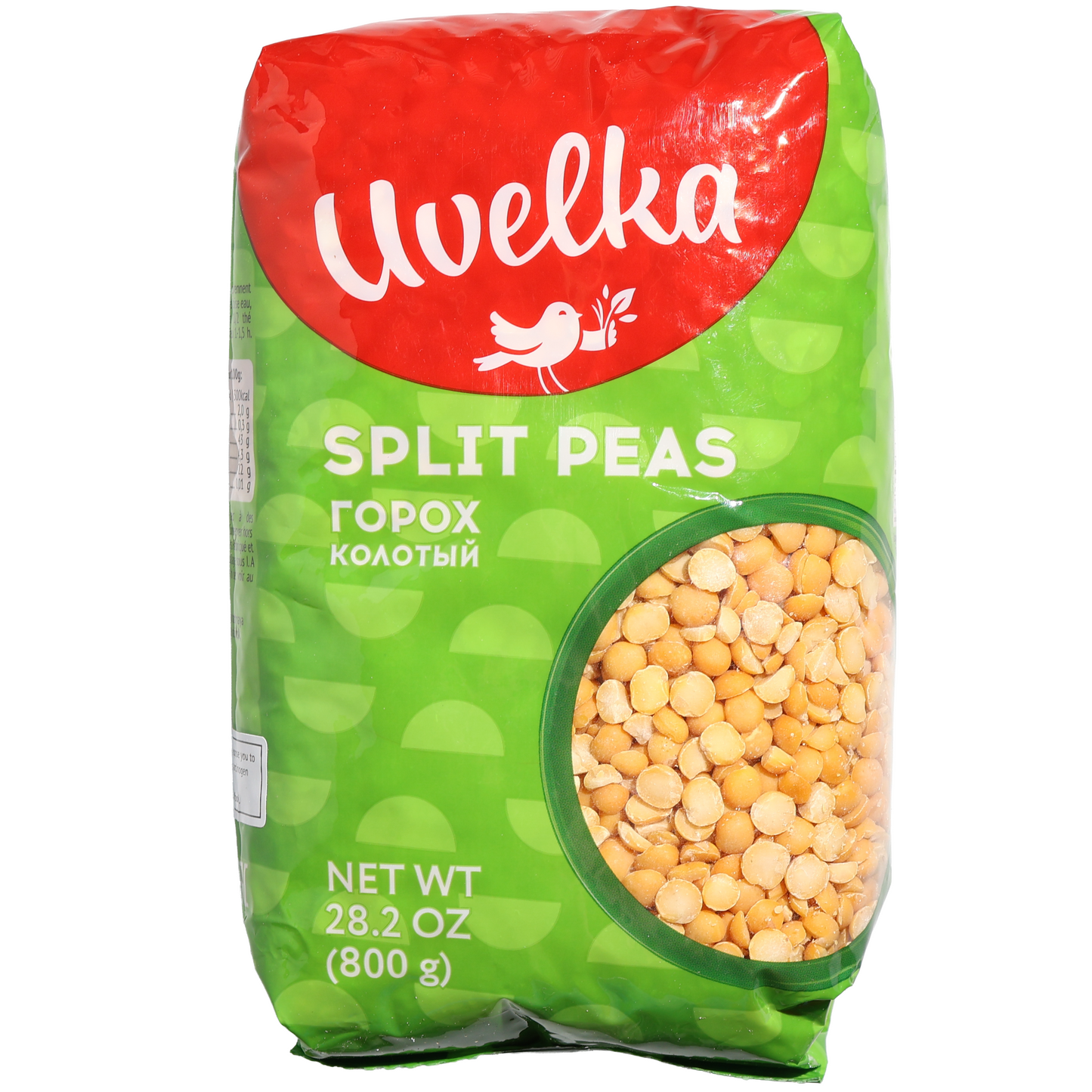 Uvelka Polished Split Peas, 28.2oz