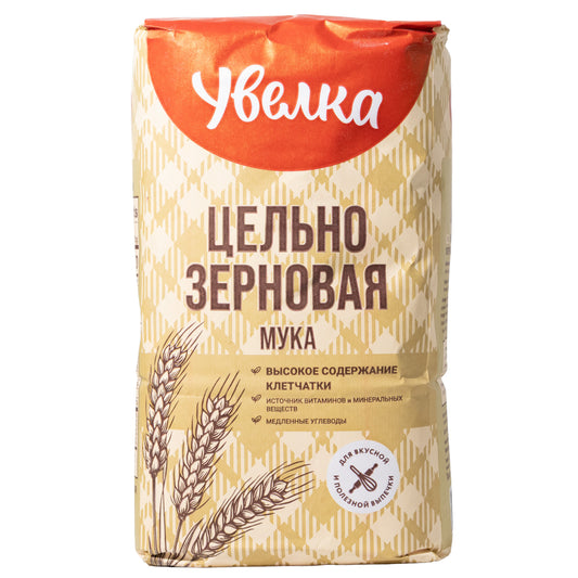 Uvelka Wholegrain Flour, 67.02oz