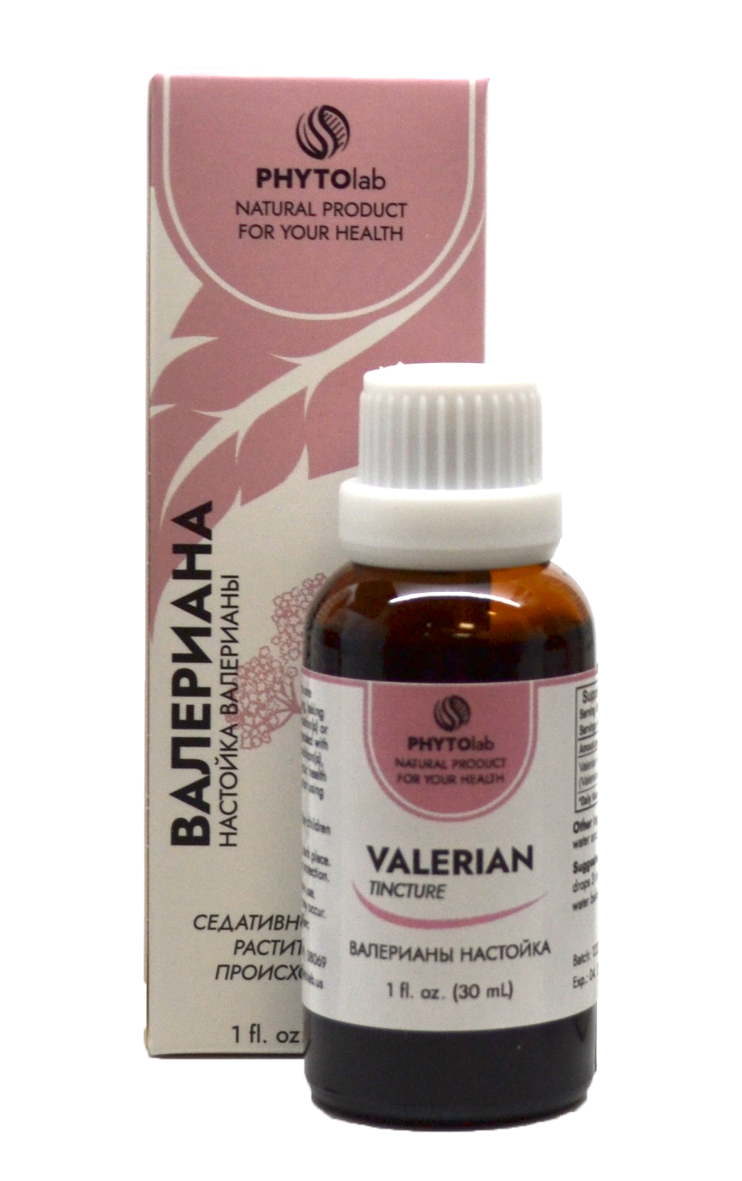 Phytolab Valerian Tincture, 1 fl. oz.