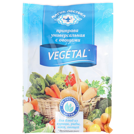 Vegetal Seasoning with Vegetables, 2.65oz