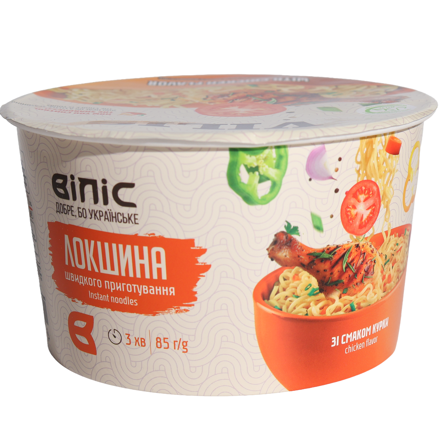 Vilis Chicken Flavor Instant Noodles, 3oz