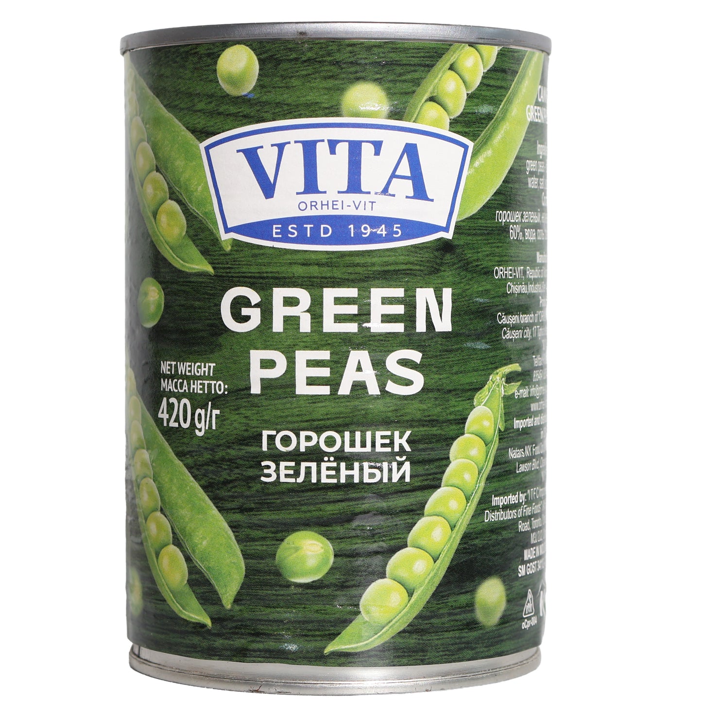 Vita Green Peas, 14.8oz