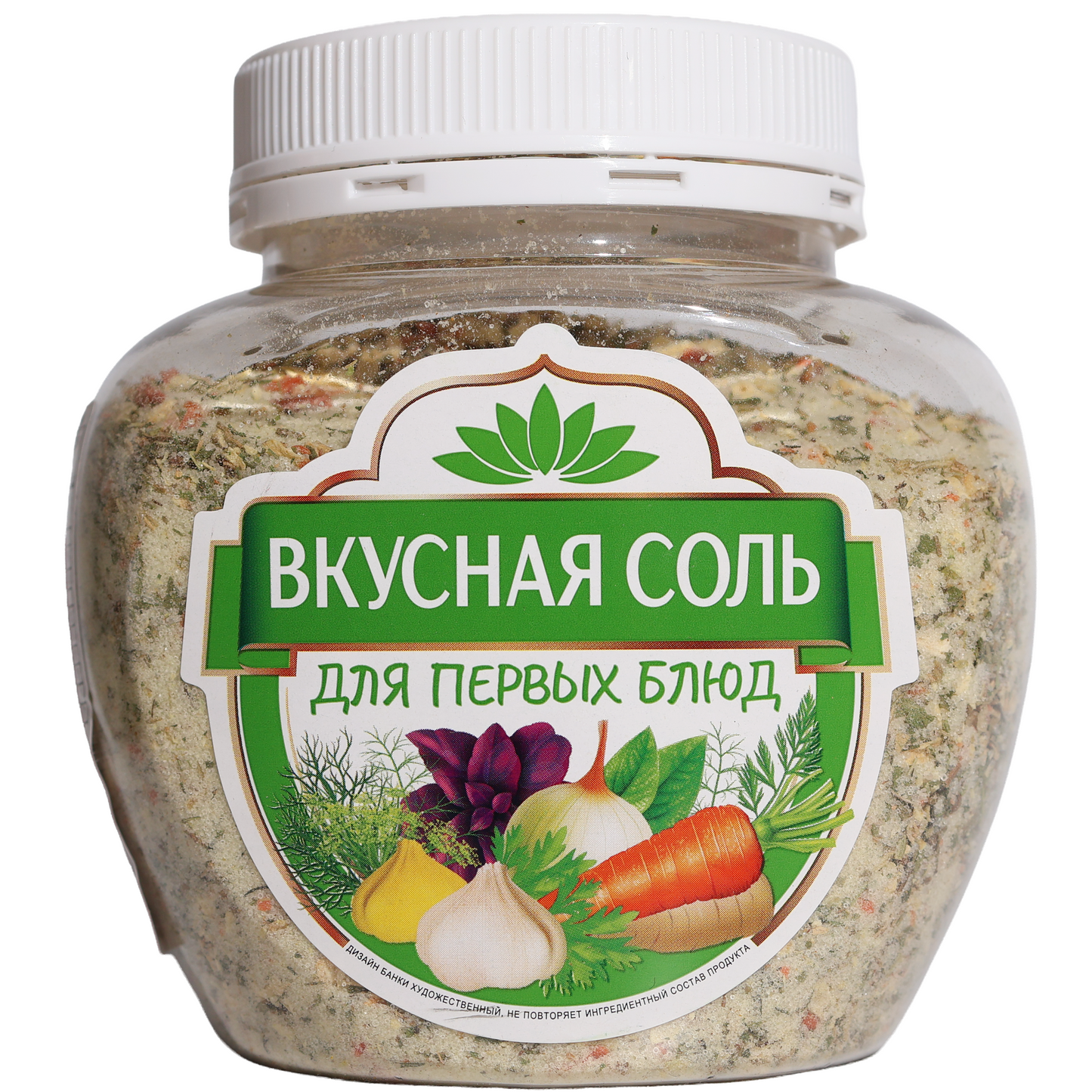 Vkusnaya Sol Seasoning Salt for First Dishes, 14.1oz