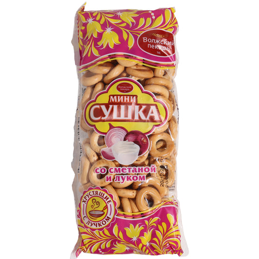Volzhskiy Pekar Mini Sushka Sour Cream and Onion Bagels, 6.35oz
