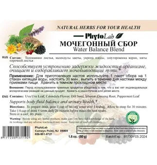 Water Balance Blend, 50g