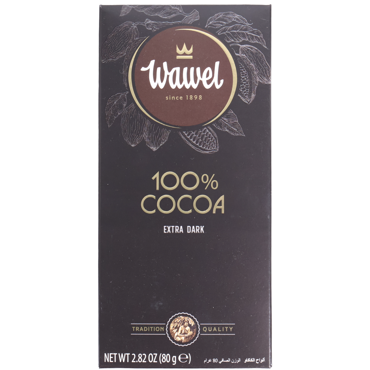 Wawel Extra Dark 100% Cocoa Chocolate, 2.82oz
