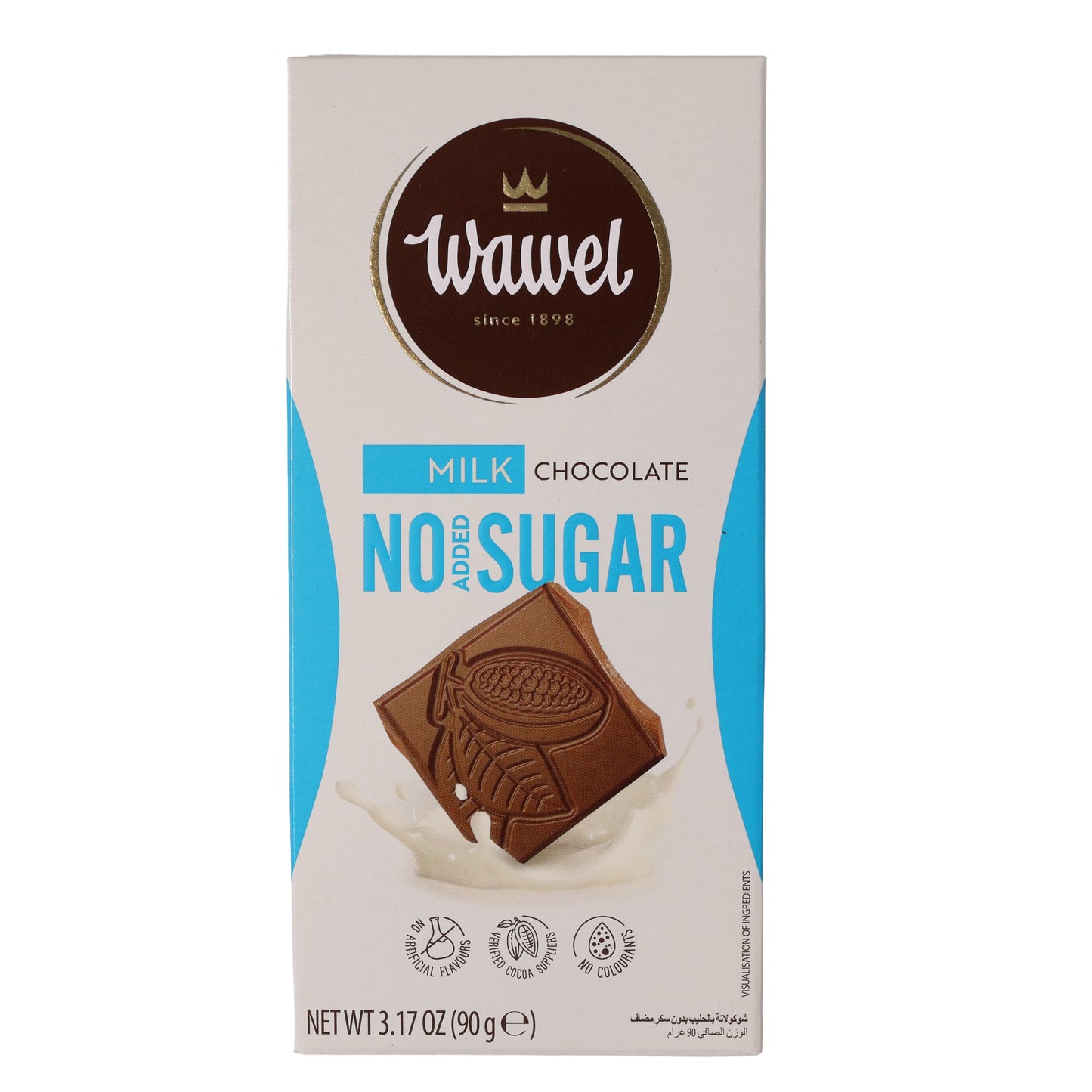 Wawel No Added Sugar Milk Chocolate Bar, 3.17oz