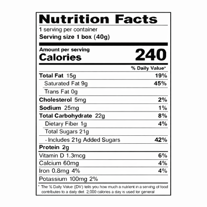 Weibler Solid Chocolate Smartphone, 1.4oz