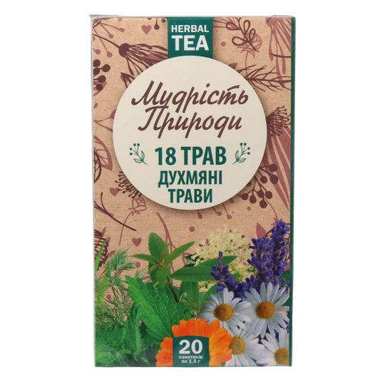 Wisdom of Nature Fragrant Herbs 18 Herbs Herbal Tea, 20 Tea Bags