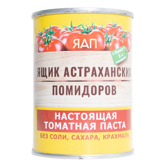 Yaap Box of Astrakhan Tomatoes Tomato Paste, 4.94oz