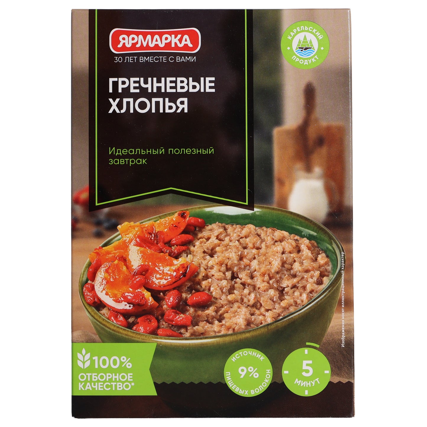 Yarmarka Buckwheat Flakes, 12.3oz