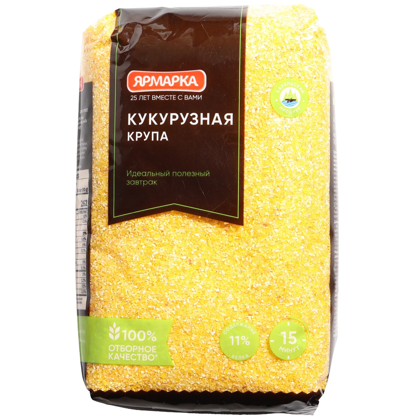 Yarmarka Corn Groats, 21.1 oz (600 g) — premium corn groats made from carefully selected corn kernels, ideal for preparing polenta, porridge, side dishes, casseroles, and traditional Eastern European recipes. Quick-cooking with a naturally mild corn flavor and hearty texture, packaged in a clear bag showcasing the corn groats with Yarmarka branding.
