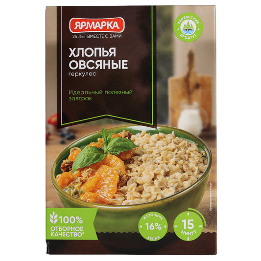 Yarmarka Hercules Oatmeal Flakes, 12.3oz