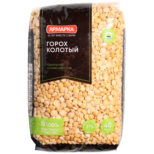 Yarmarka Polished Split Peas, 24.7 oz (700 g) — polished yellow split peas, high in plant-based protein and ideal for soups, stews, purées, and traditional comfort dishes. Packaged in a clear bag showcasing the split peas with Yarmarka branding.
