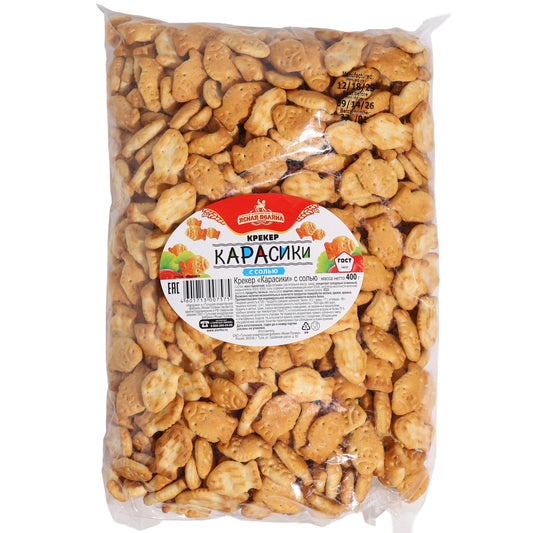 Yasnaya Polyana Karasiki Salted Crackers, 14.11oz