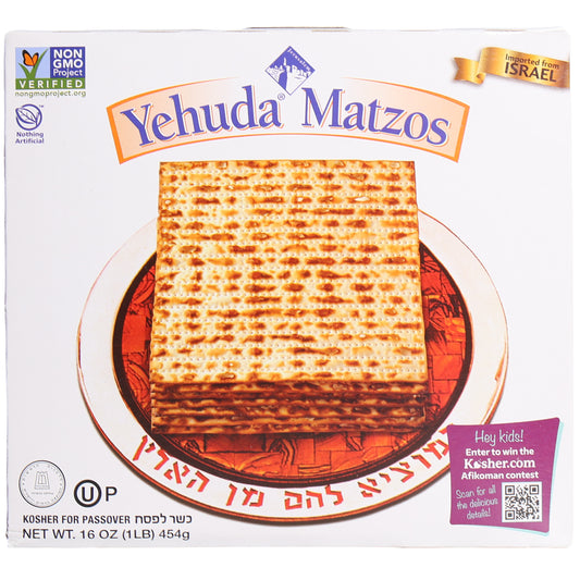 Yehuda Matzos, 16oz